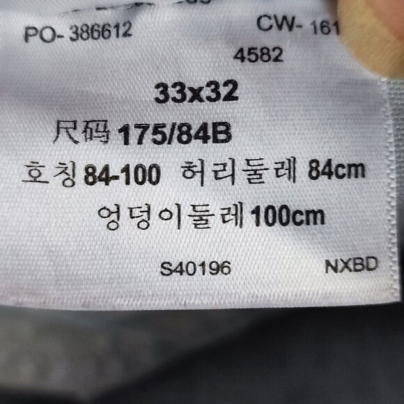 Signature by Levi Strauss S31 slim straight denim blue men's size 33 - Picture 6 of 14